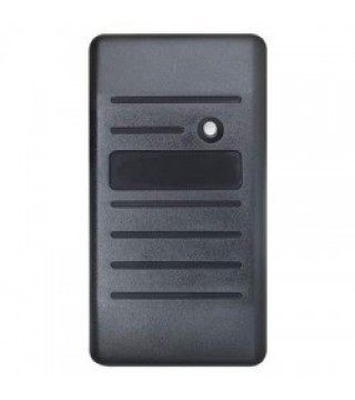 Mini RFID Access Reader