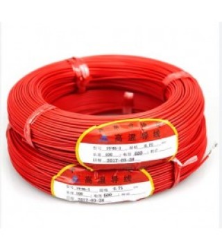 Loop Detector Cable 100M